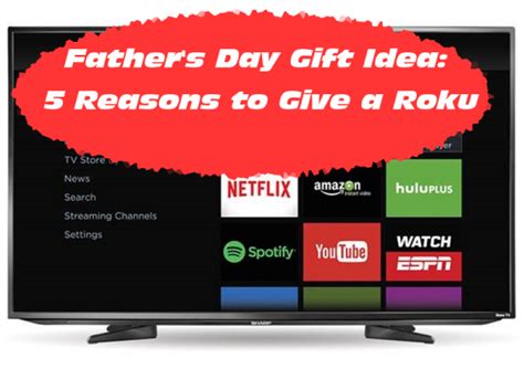 roku gift certificate