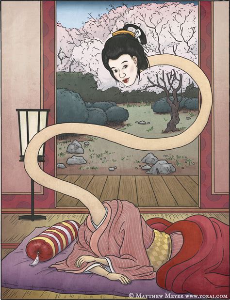 rokurokubi