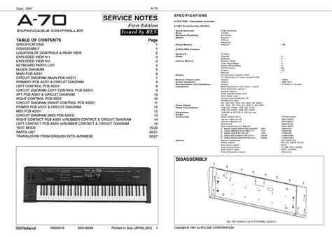 roland a 70 manual Kindle Editon