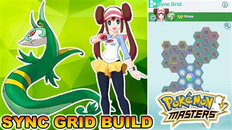 rosa and serperior sync grid