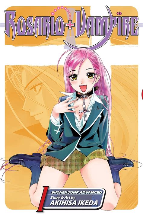 rosario vampire vol 1 PDF
