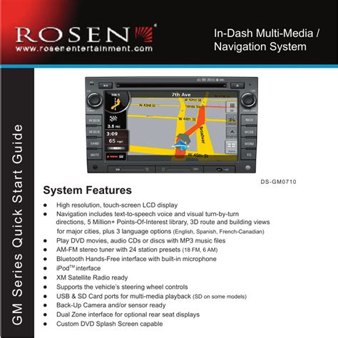 rosen entertainment systems user manual PDF