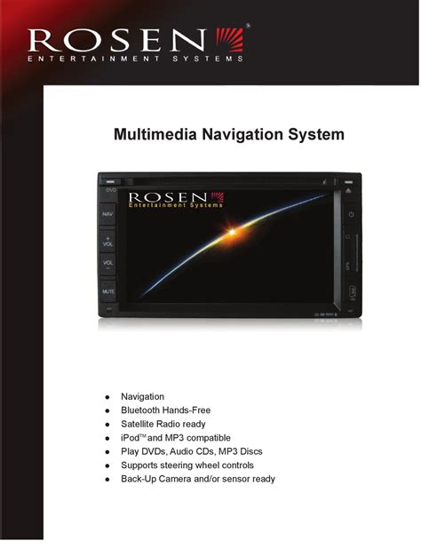 rosen multimedia navigation system manual PDF