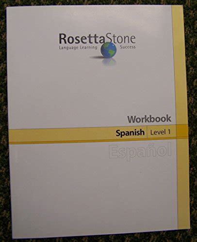 rosetta stone spanish workbook PDF