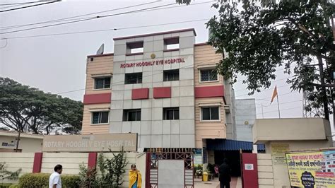 rotary hooghly eye hospital