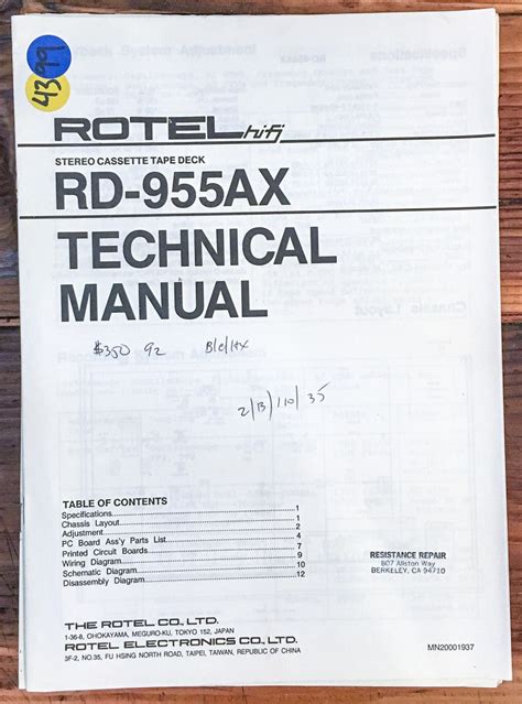 rotel rd 955ax owners manual Kindle Editon