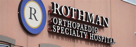 rothman orthopedic specialty hospital