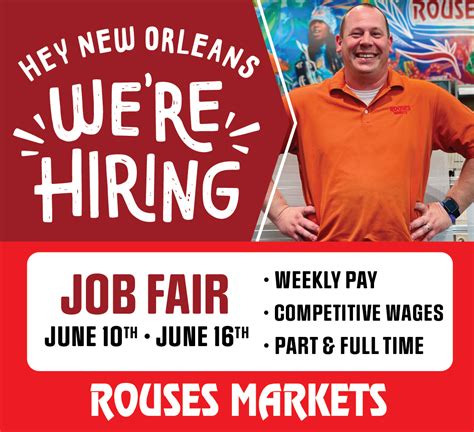 rouses hiring