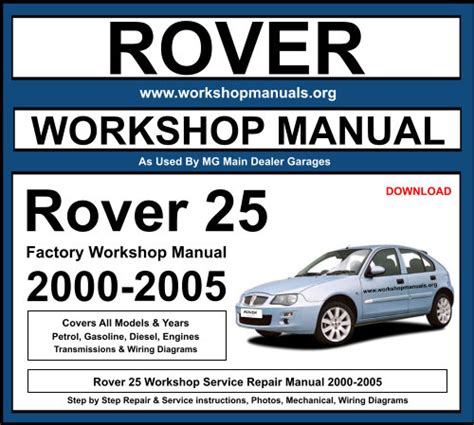 rover 25 workshop repair manual Kindle Editon