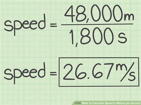 rpm to meters per second