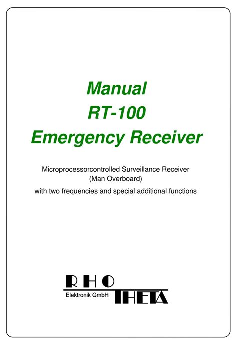 rt 100 manual pdf Kindle Editon