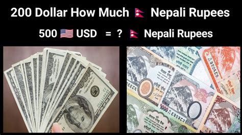 rubi to us dollar