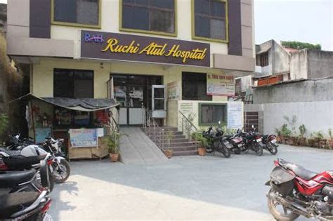 ruchi atul hospital