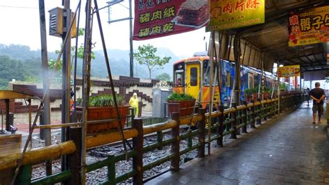 ruifang station to shifen