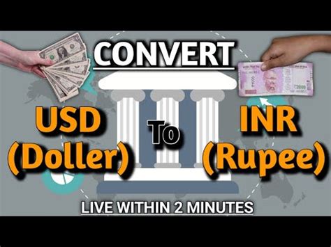 rupee into usd conversion