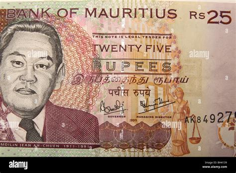 rupee mauritius to euro