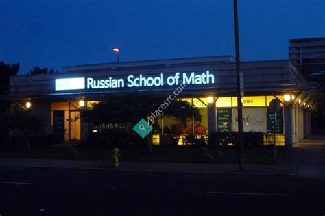 russian math andover