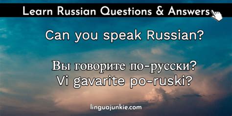 russian questions and answers Kindle Editon