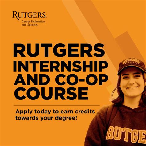 rutgers co-op credit