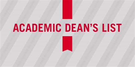 rutgers dean's list