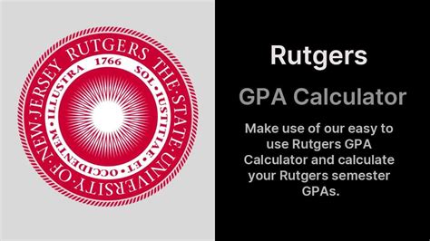 rutgers gpa calculator