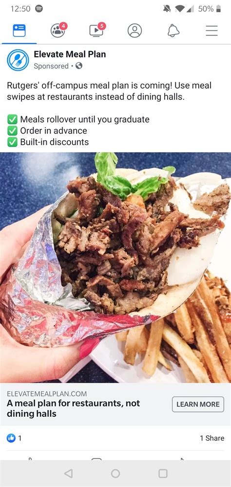 rutgers meal swipes