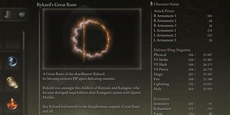 rykard's great rune