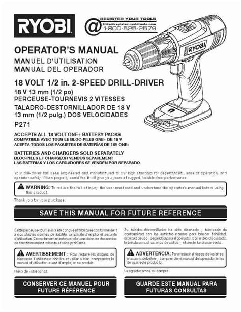 ryobi cordless drill manual Doc