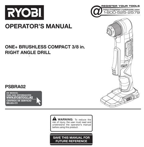 ryobi drill instruction manual Doc