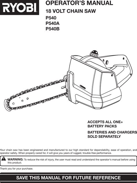 ryobi p540 user guide PDF