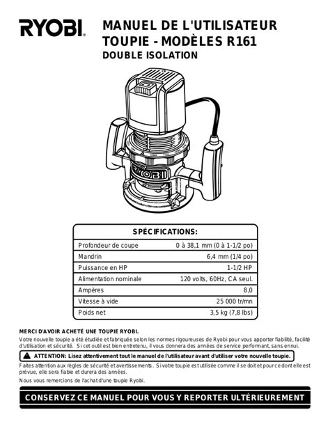 ryobi r161 user guide Doc