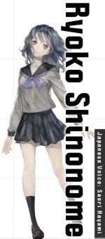 Ryoko Shinonome Walkthrough