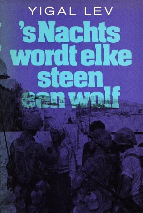 s nachts wordt elke steen een wolf gevecht om een ongedeeld palestina PDF