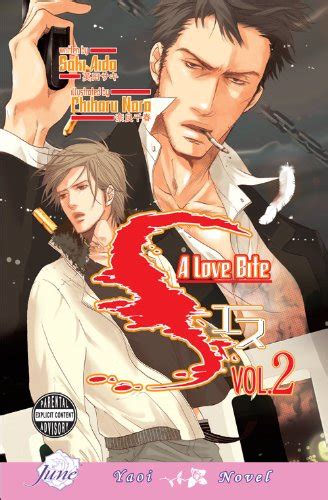 s vol 2 a love bite yaoi novel s series Kindle Editon