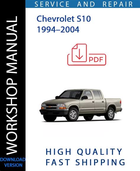 s10 3 service manual PDF