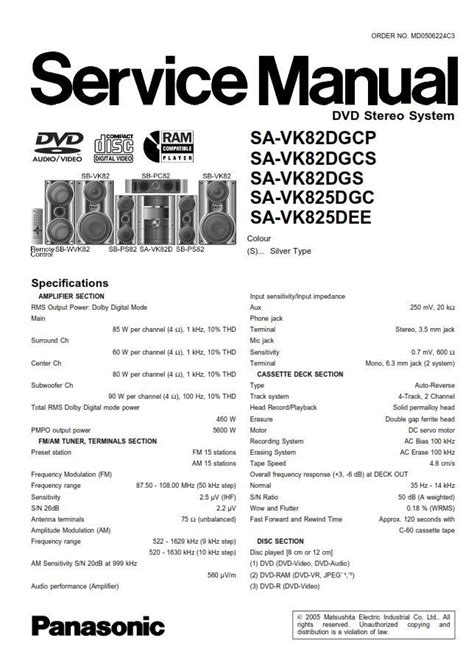 sa ht800v user manual Reader