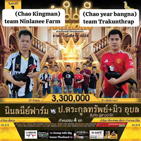 sabtu 8 oktober 1977 Doc