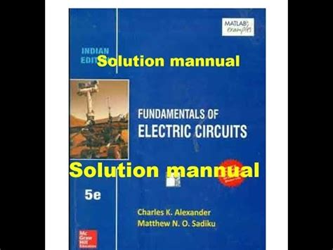 sadiku 5th edition solution manual Ebook Kindle Editon