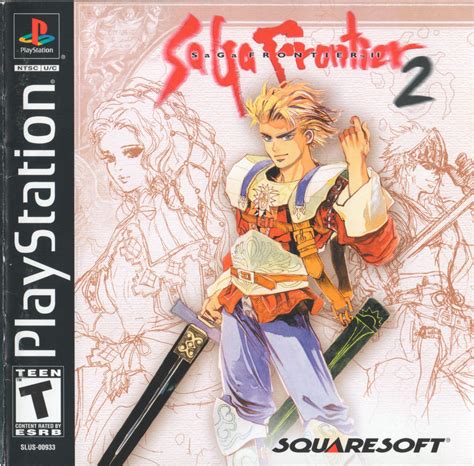 Saga Frontier 2 Walkthrough