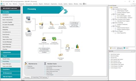 sage mip user manual pdf PDF