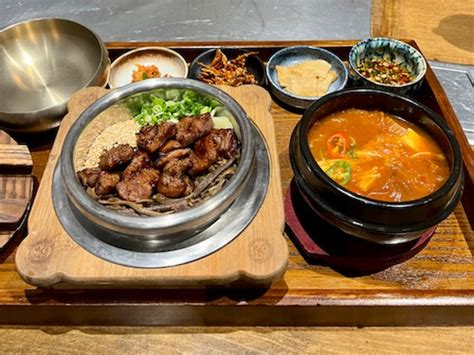 sagye korean pot rice and bbq reviews