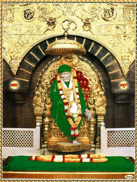 sai baba green