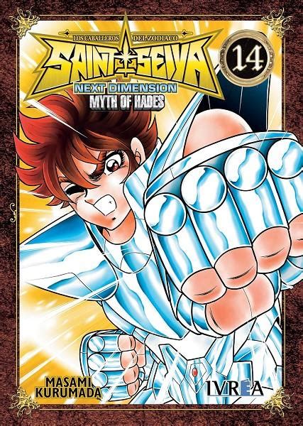 saint seiya next dimension myth of hades 8 shonen saint seiya next dimen PDF