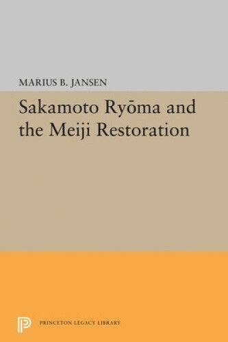 sakamato restoration princeton legacy library Kindle Editon