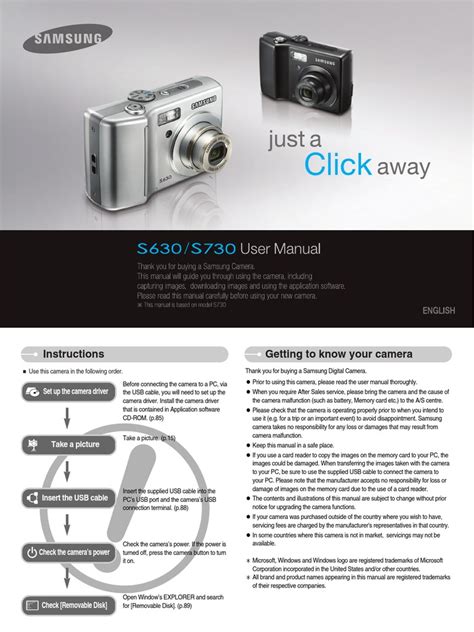 sakar 69352 digital cameras owners manual PDF