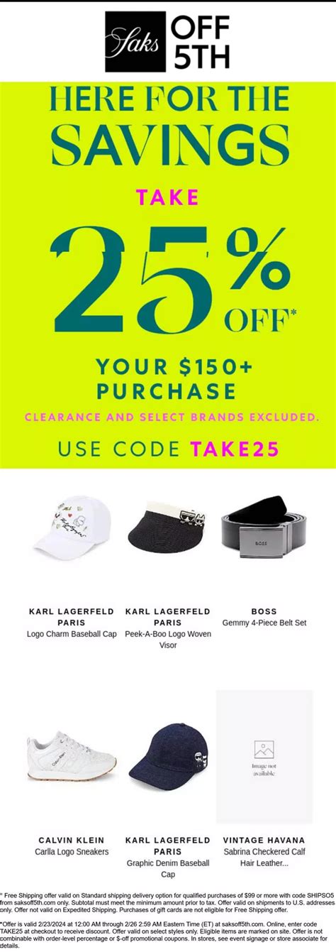 Saks Coupon Code 2016