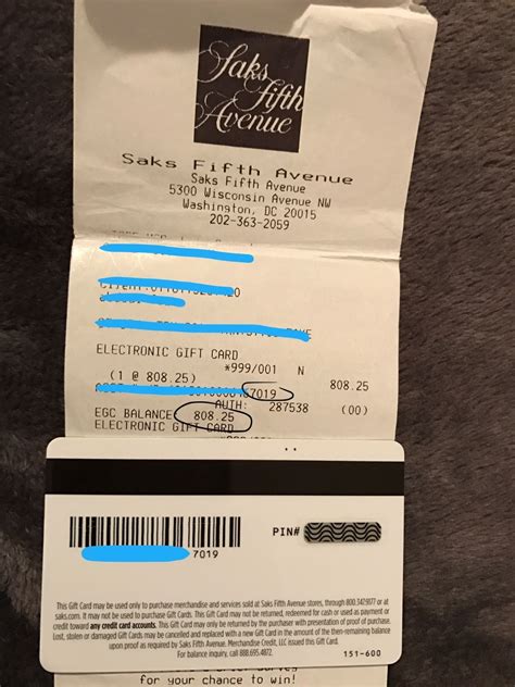 saks gift card balance