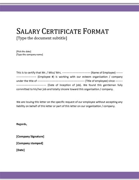 salary attestation letter sample Kindle Editon