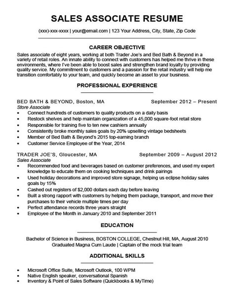 sales associate job responsibilities for resume