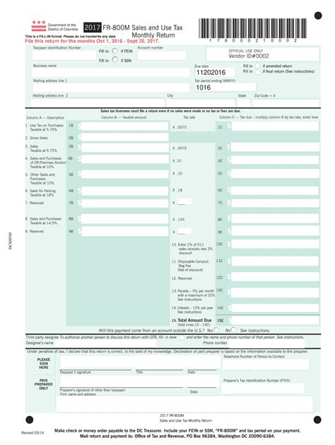 sales tax in dc